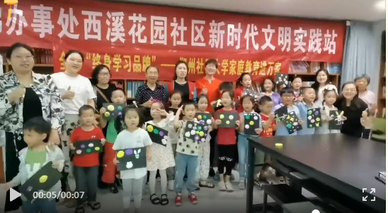 说明: C:\Users\hp\Documents\WeChat Files\wxid_h47slzhzrfir22\FileStorage\Temp\1695890613423.png