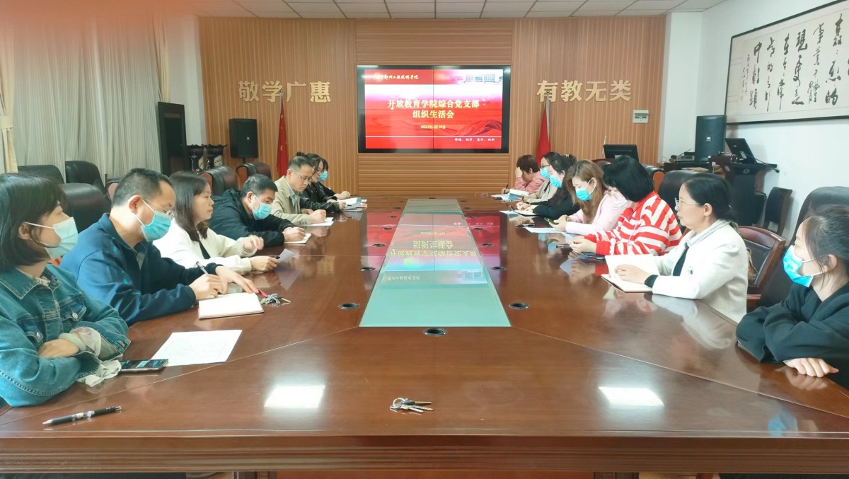 说明: C:\Users\hp\AppData\Local\Temp\WeChat Files\1ec4f7d74382ee16167dcec20477171.jpg